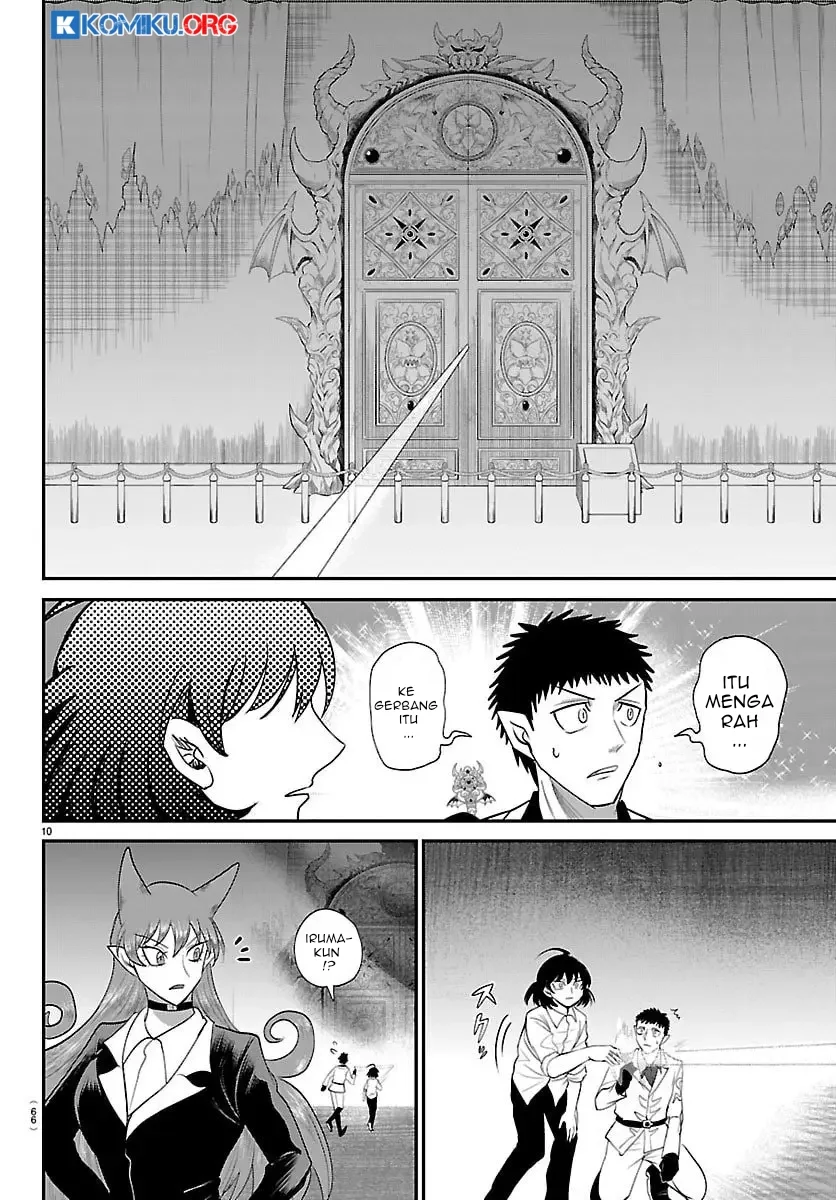 Mairimashita! Iruma-kun Chapter 417 Gambar 11