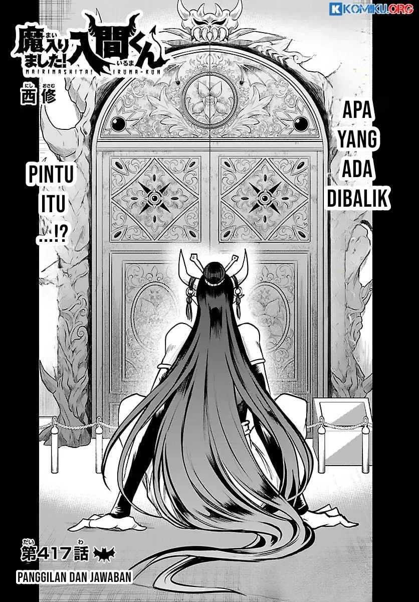 Baca  Mairimashita! Iruma-kun Chapter 417 Gambar 2