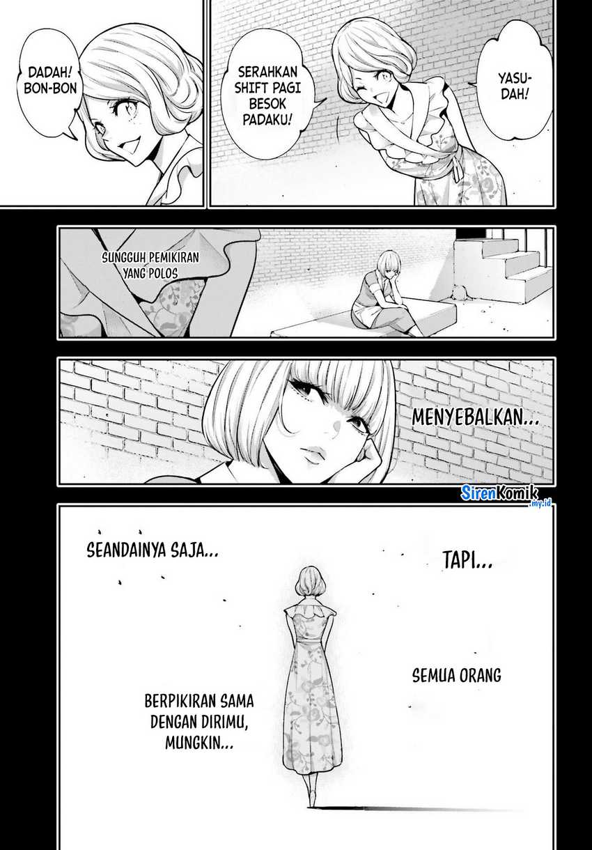 Majo Taisen Chapter 41 Gambar 10