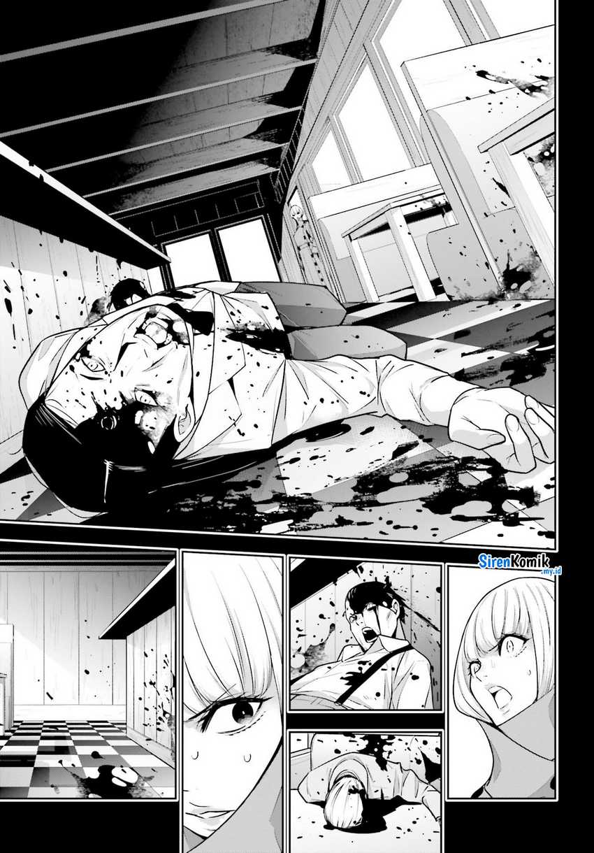 Majo Taisen Chapter 41 Gambar 12