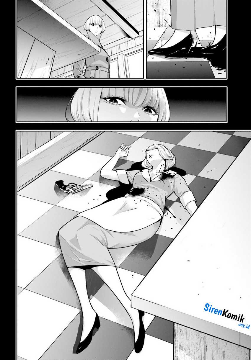 Majo Taisen Chapter 41 Gambar 13