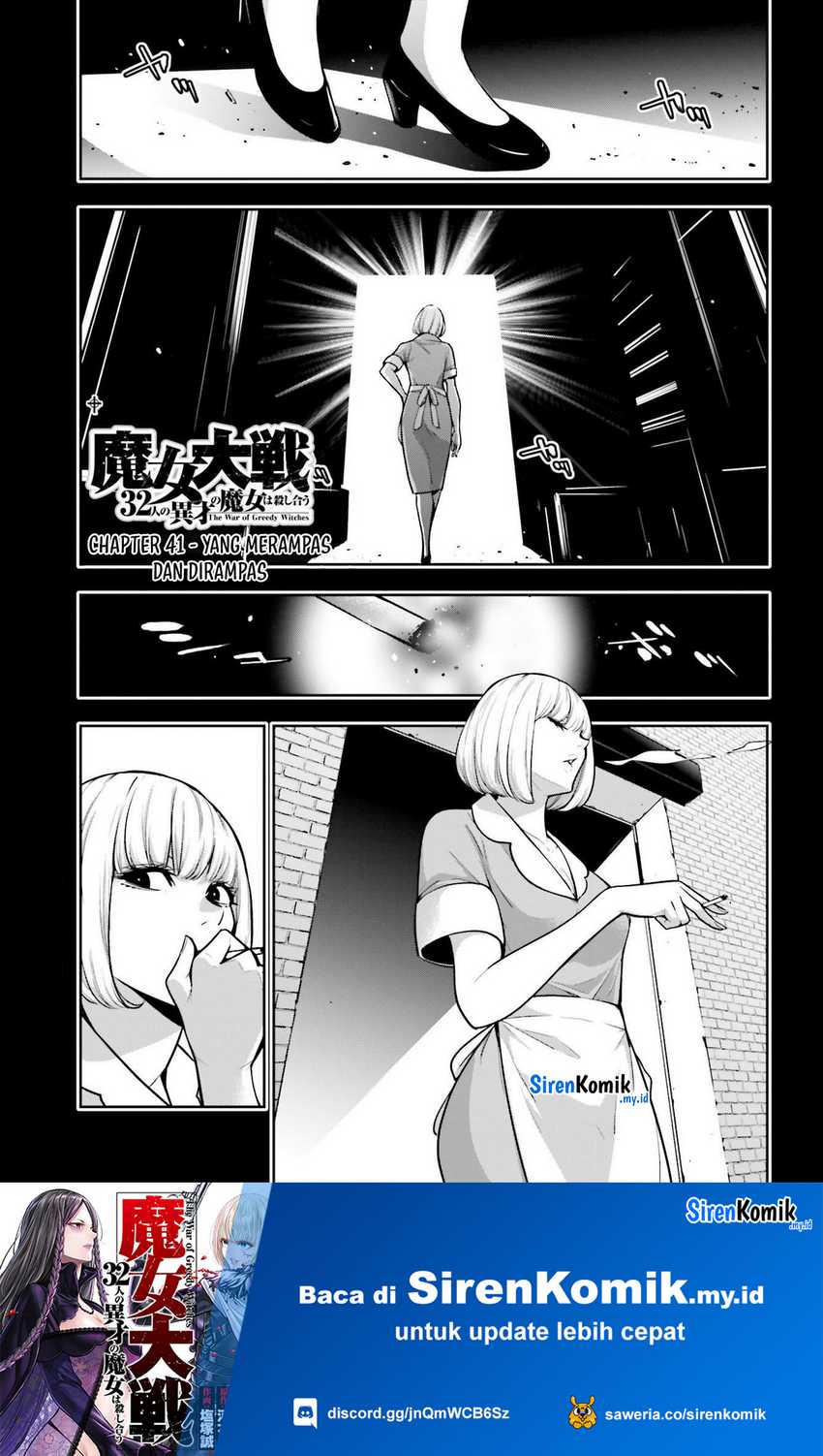 Baca  Majo Taisen Chapter 41 Gambar 2