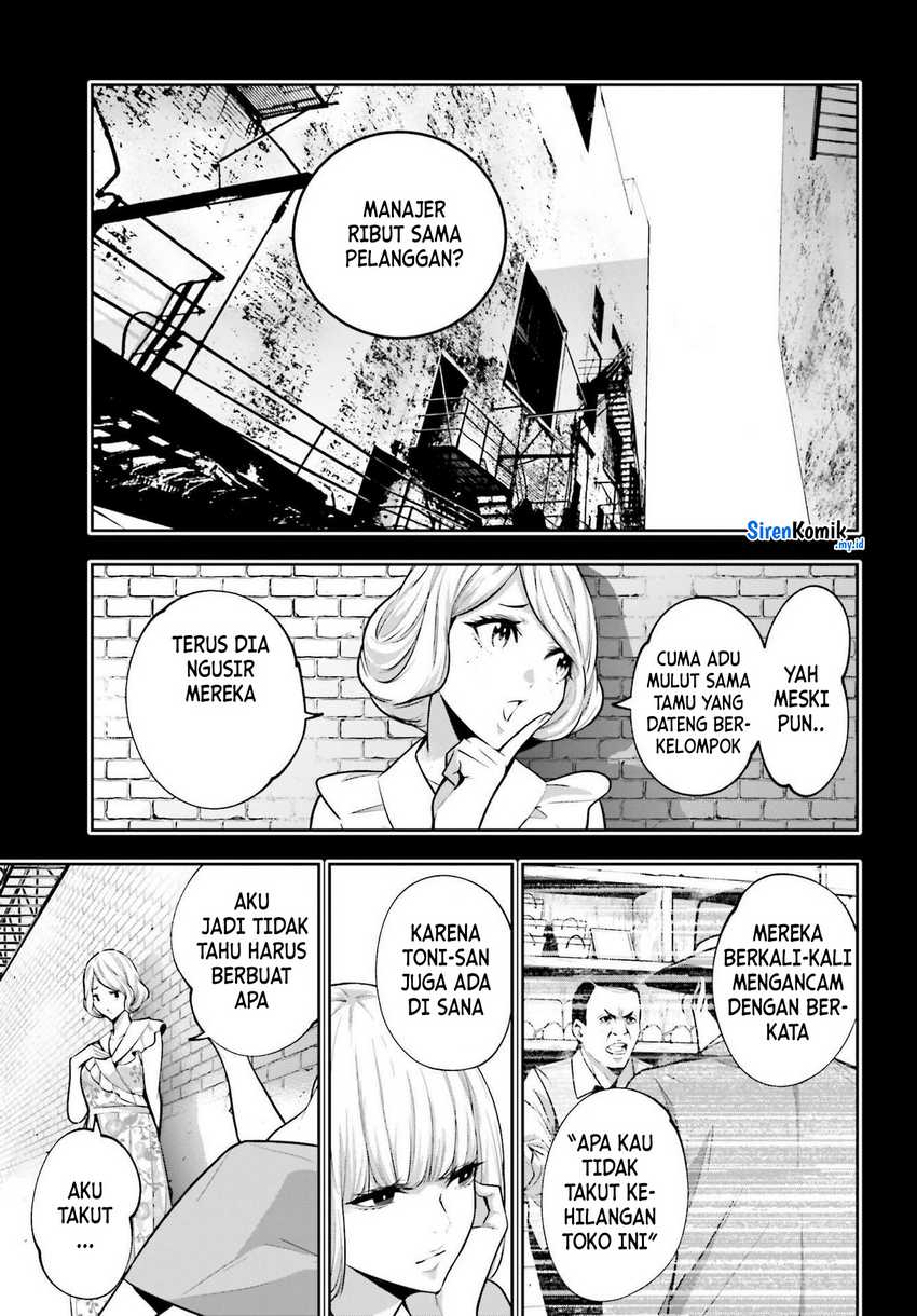 Majo Taisen Chapter 41 Gambar 4