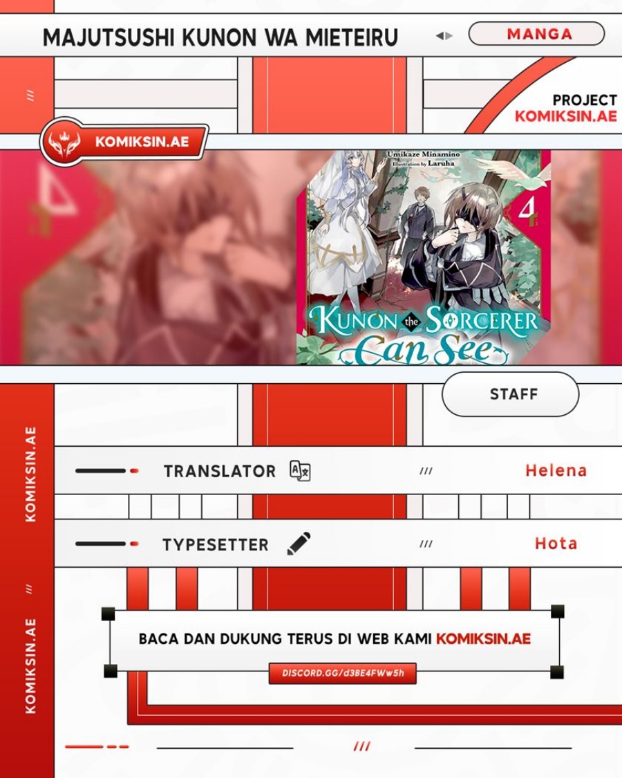 Baca Komik Majutsushi Kunon wa Miete Iru Chapter 36.1 Gambar 1