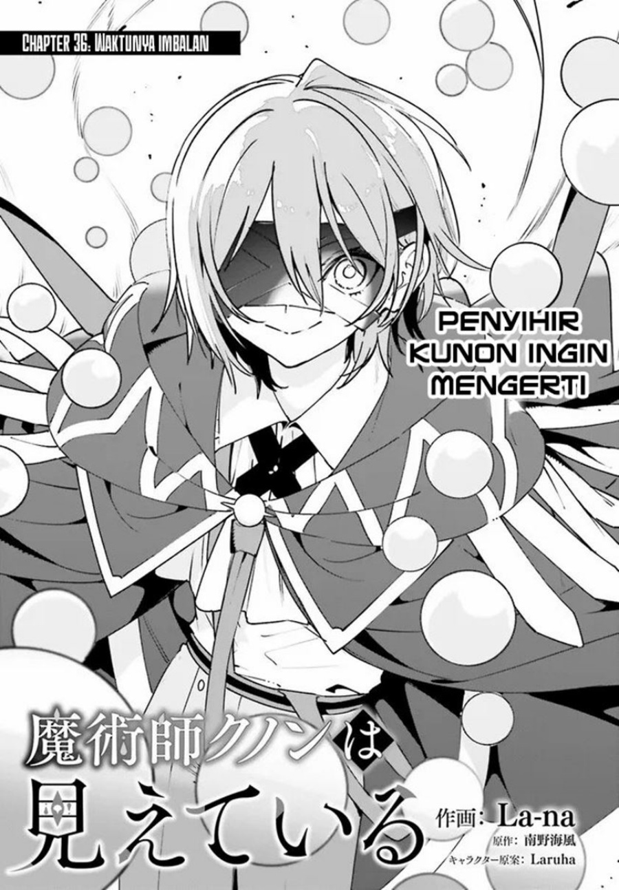 Baca Majutsushi Kunon wa Miete Iru Chapter 36.1 Gambar 2