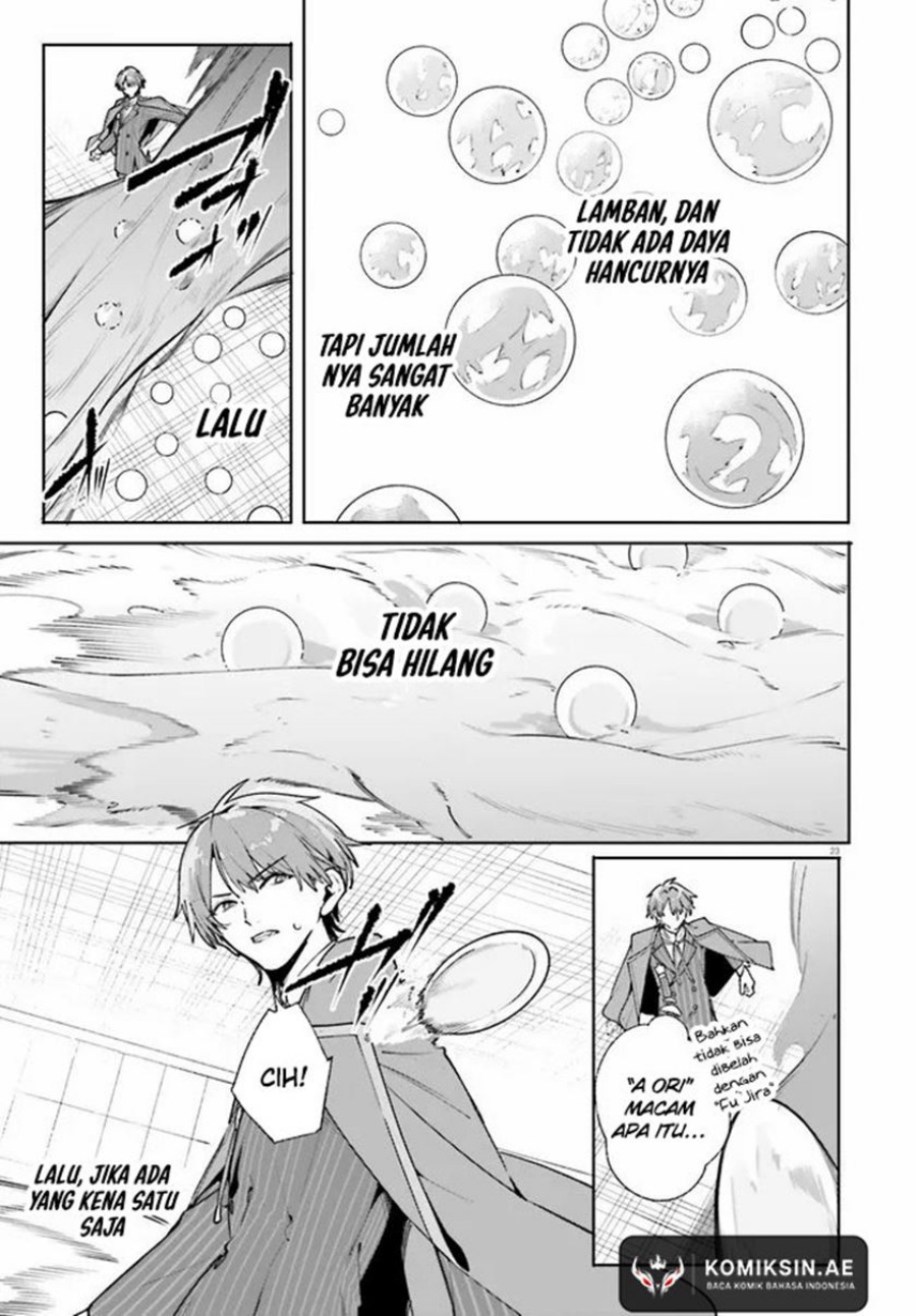 Majutsushi Kunon wa Miete Iru Chapter 36.2 Gambar 10