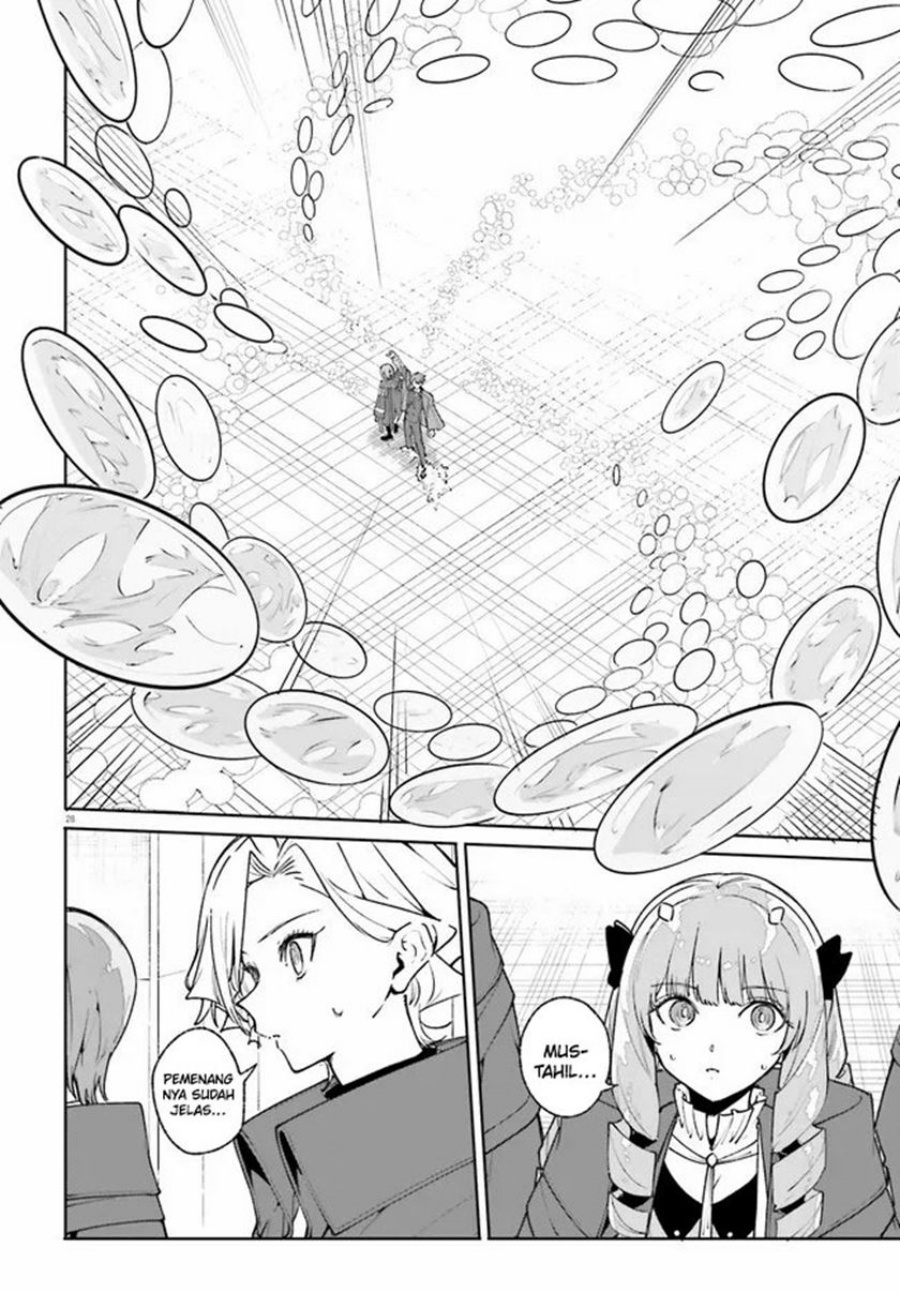 Majutsushi Kunon wa Miete Iru Chapter 36.2 Gambar 15