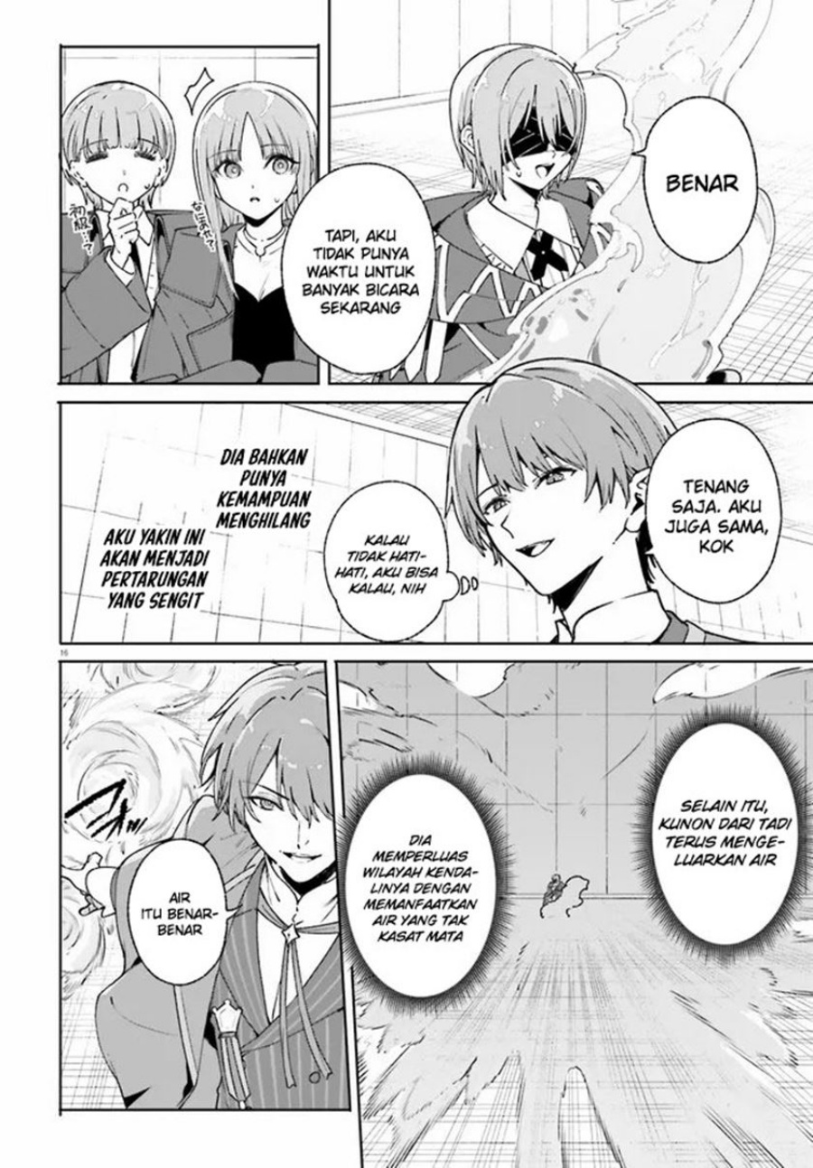 Majutsushi Kunon wa Miete Iru Chapter 36.2 Gambar 3