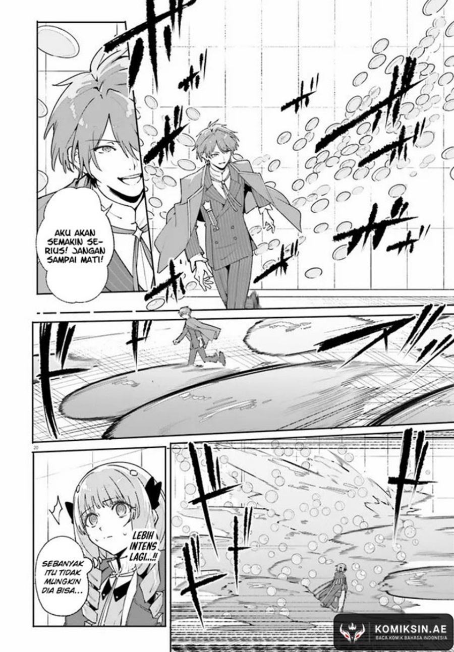 Majutsushi Kunon wa Miete Iru Chapter 36.2 Gambar 7