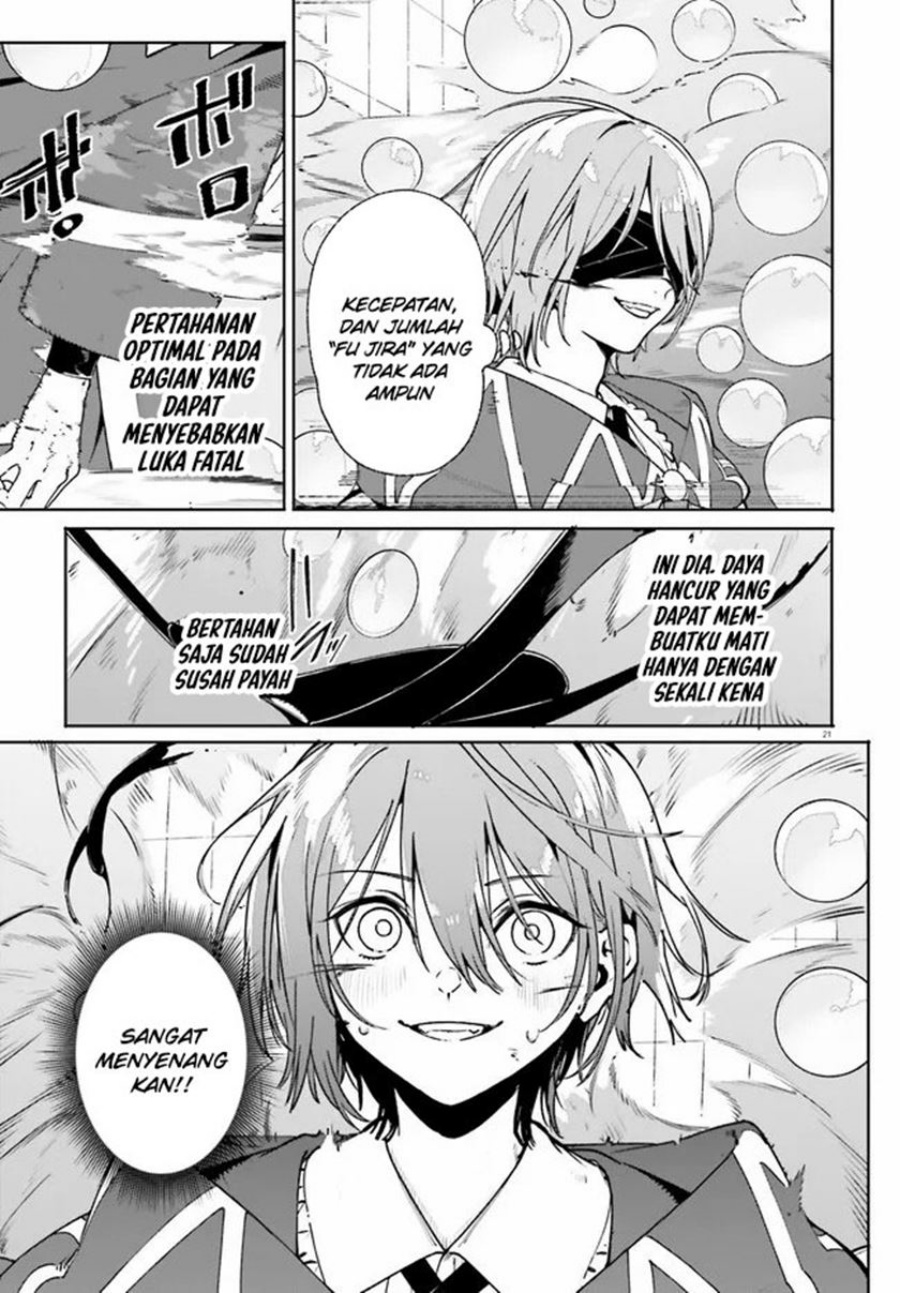 Majutsushi Kunon wa Miete Iru Chapter 36.2 Gambar 8