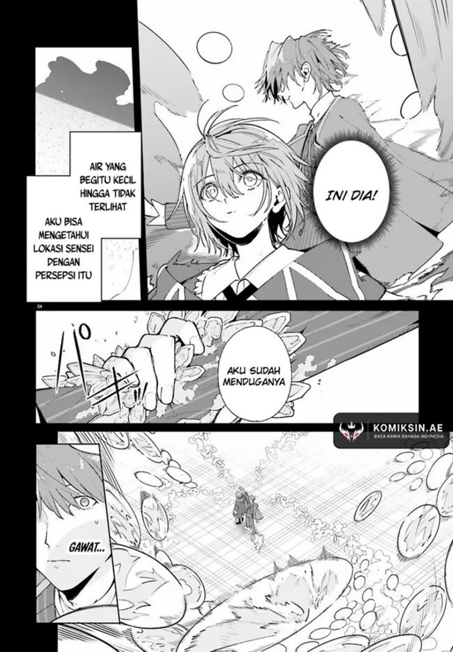 Majutsushi Kunon wa Miete Iru Chapter 37.1 Gambar 4