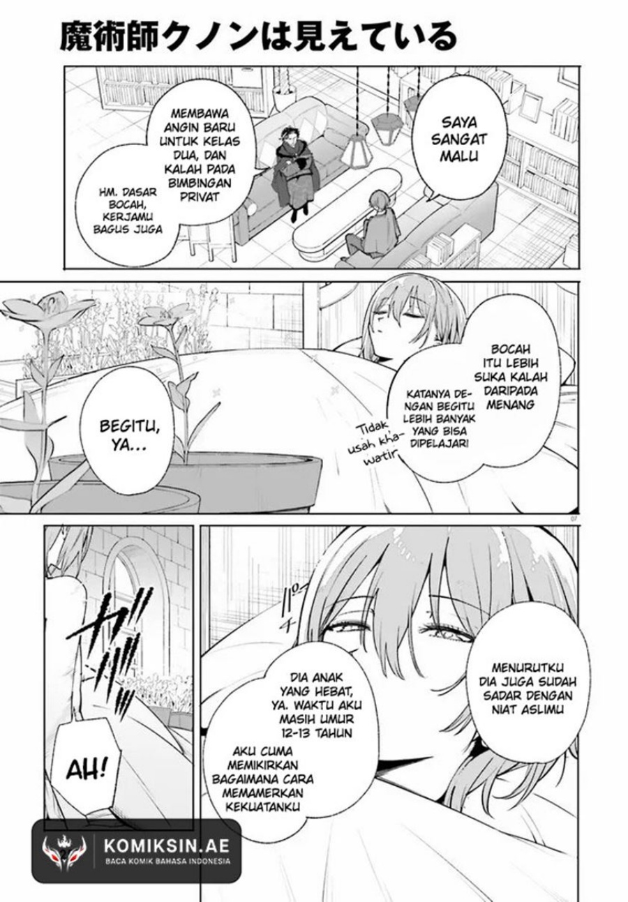 Majutsushi Kunon wa Miete Iru Chapter 37.1 Gambar 7