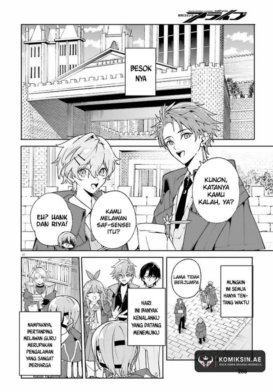 Majutsushi Kunon wa Miete Iru Chapter 37.2 Gambar 10