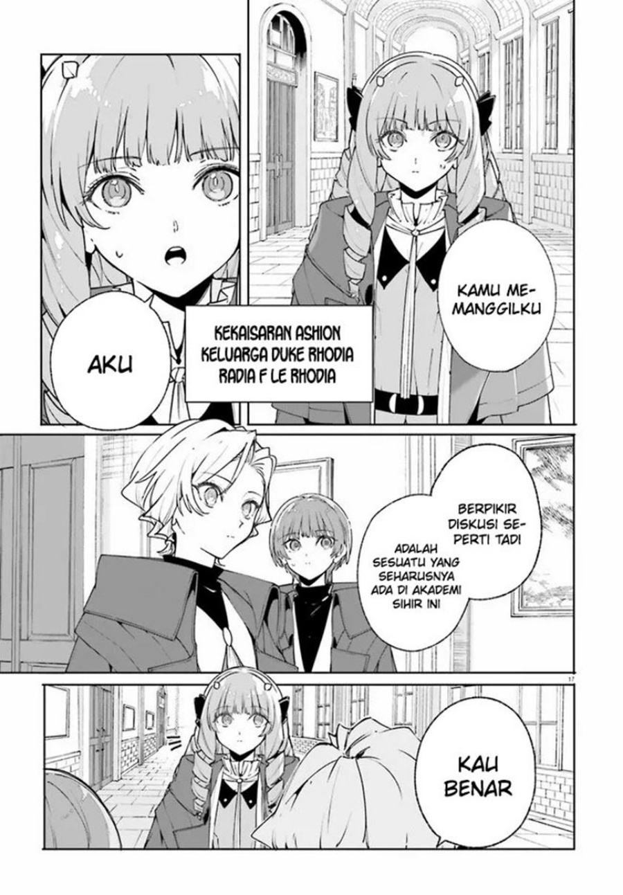 Majutsushi Kunon wa Miete Iru Chapter 37.2 Gambar 5