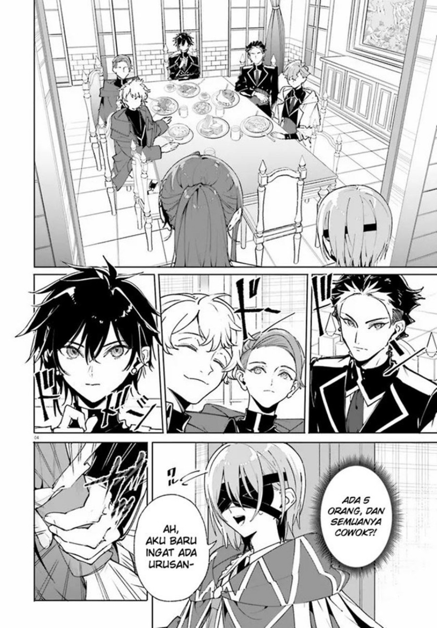 Majutsushi Kunon wa Miete Iru Chapter 38.1 Gambar 5