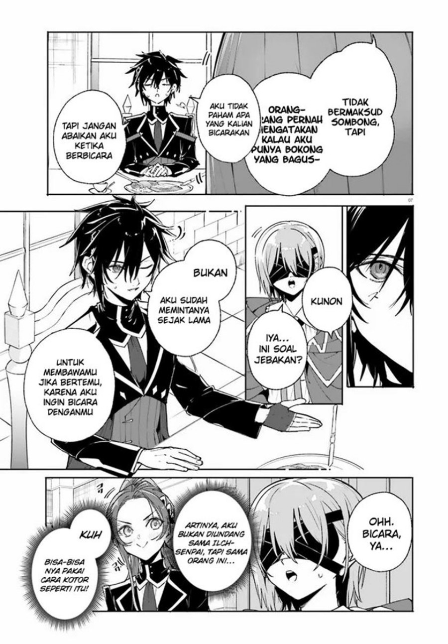 Majutsushi Kunon wa Miete Iru Chapter 38.1 Gambar 8