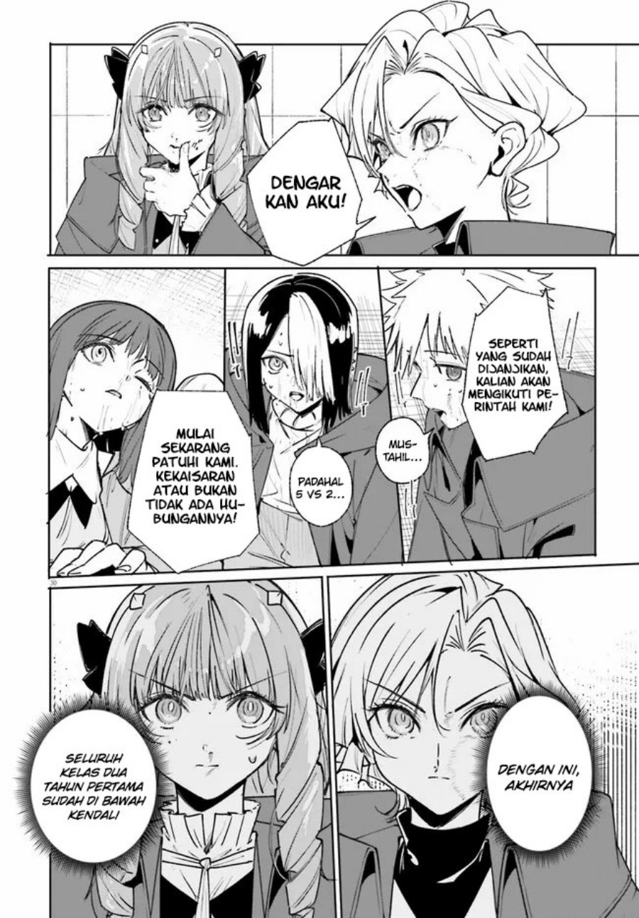 Majutsushi Kunon wa Miete Iru Chapter 38.2 Gambar 13