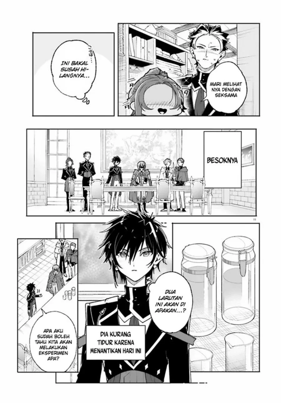 Majutsushi Kunon wa Miete Iru Chapter 39.1 Gambar 12
