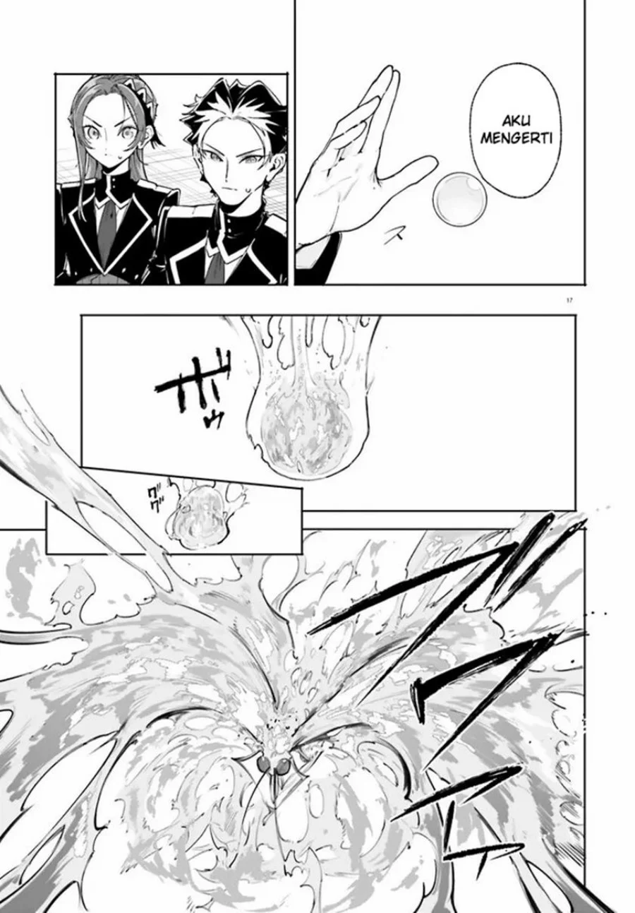 Majutsushi Kunon wa Miete Iru Chapter 39.1 Gambar 18