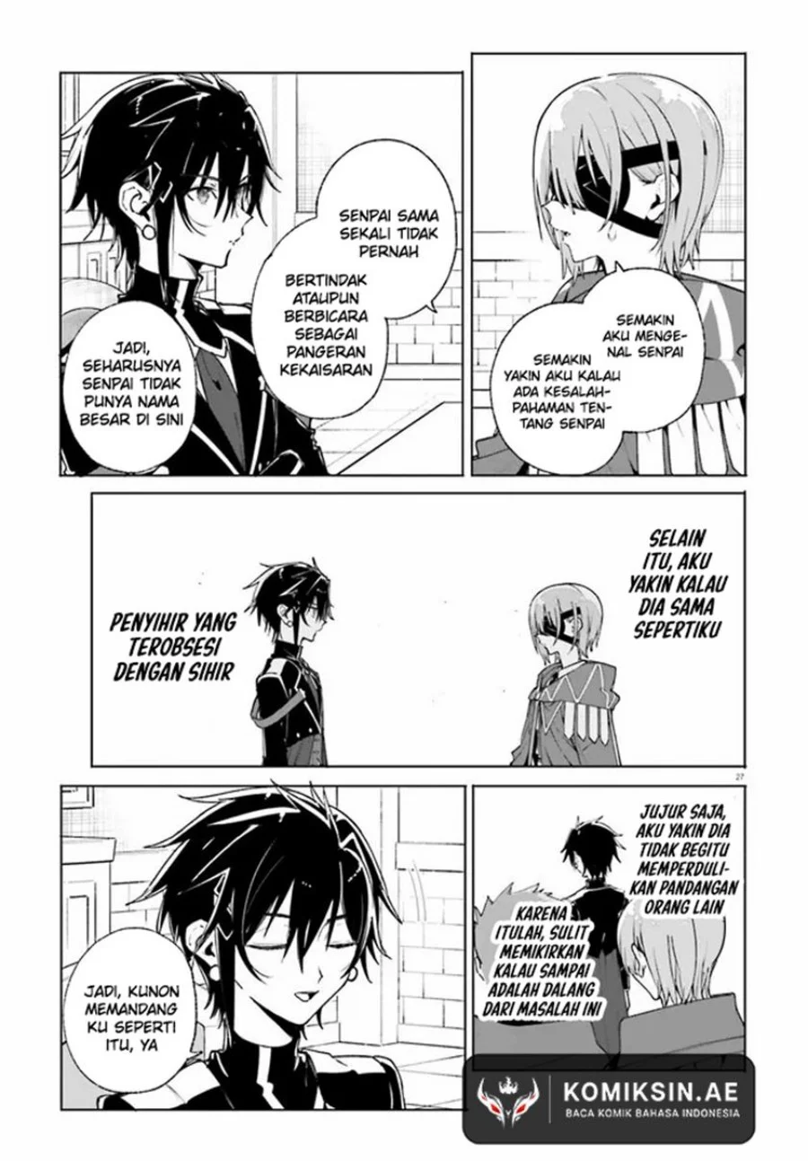 Majutsushi Kunon wa Miete Iru Chapter 39.2 Gambar 10