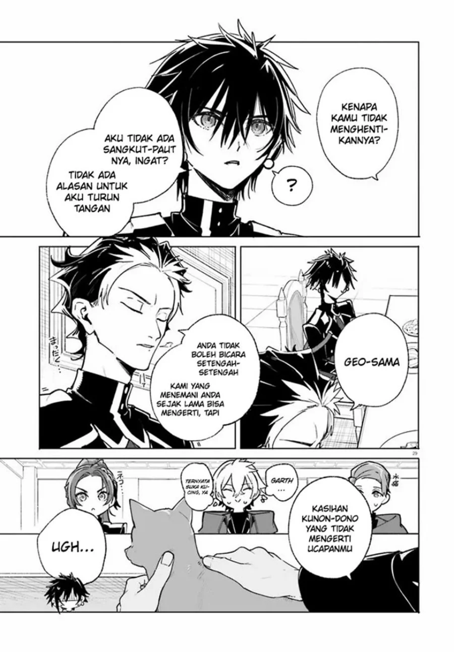 Majutsushi Kunon wa Miete Iru Chapter 39.2 Gambar 12