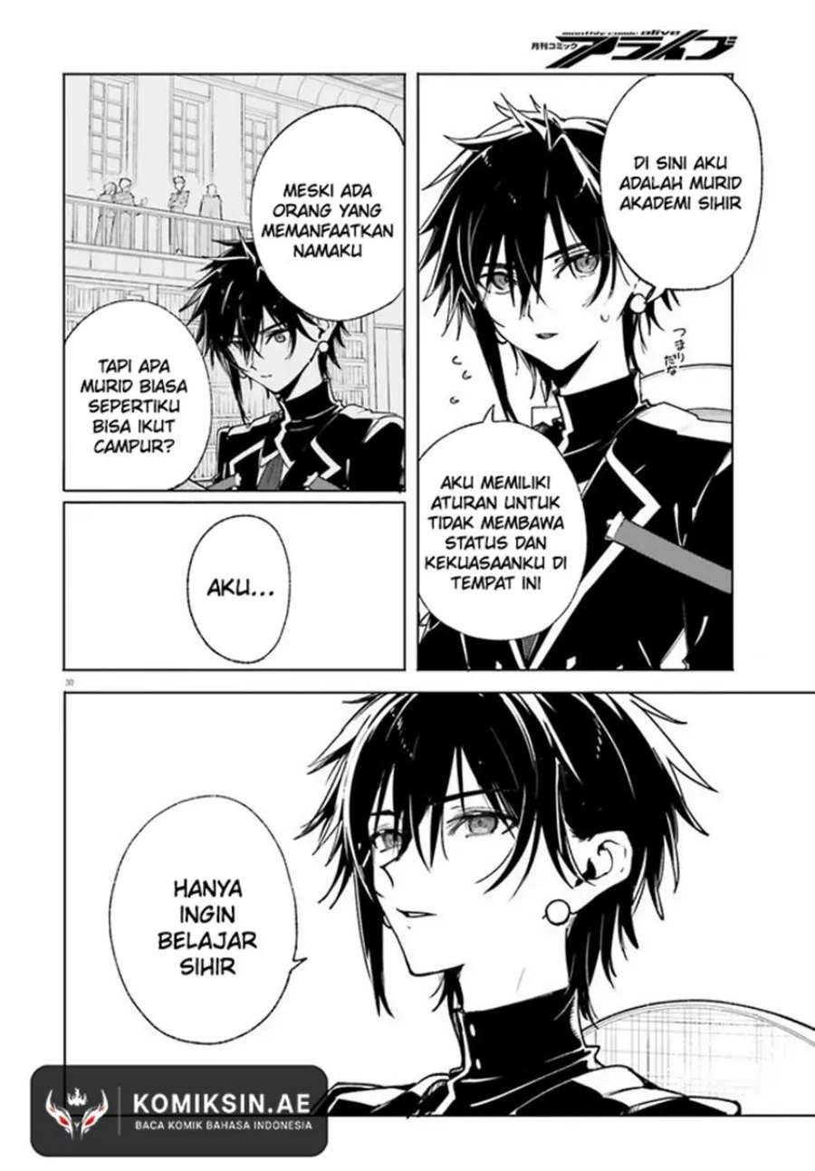 Majutsushi Kunon wa Miete Iru Chapter 39.2 Gambar 13