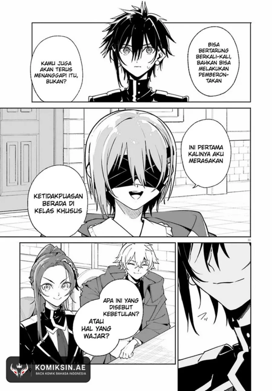 Majutsushi Kunon wa Miete Iru Chapter 39.2 Gambar 16