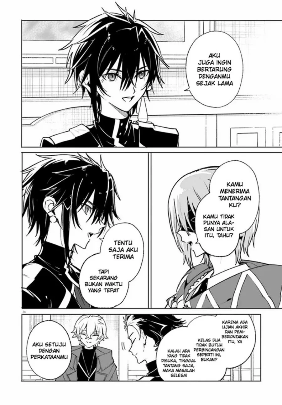 Majutsushi Kunon wa Miete Iru Chapter 39.2 Gambar 17