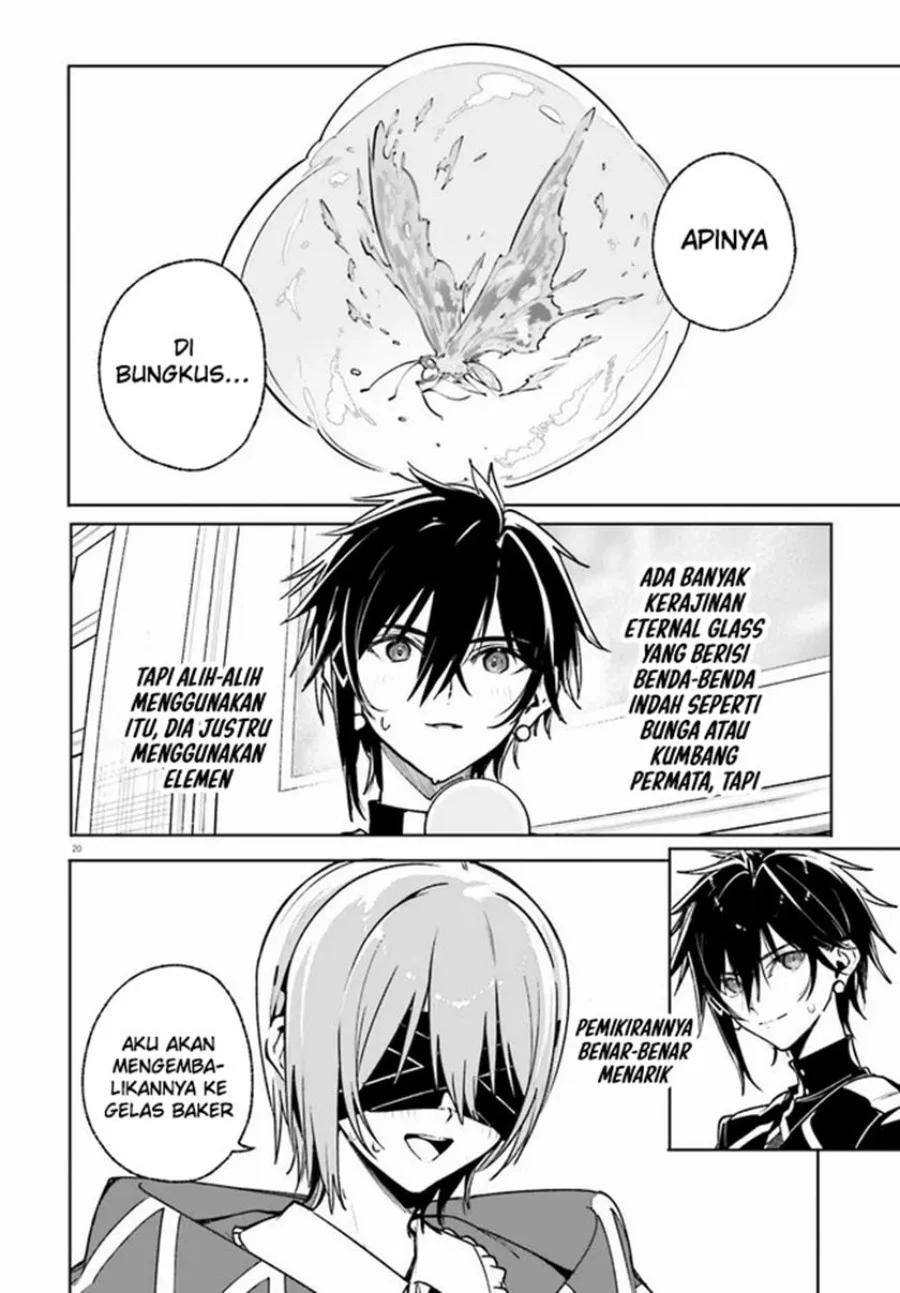 Majutsushi Kunon wa Miete Iru Chapter 39.2 Gambar 3