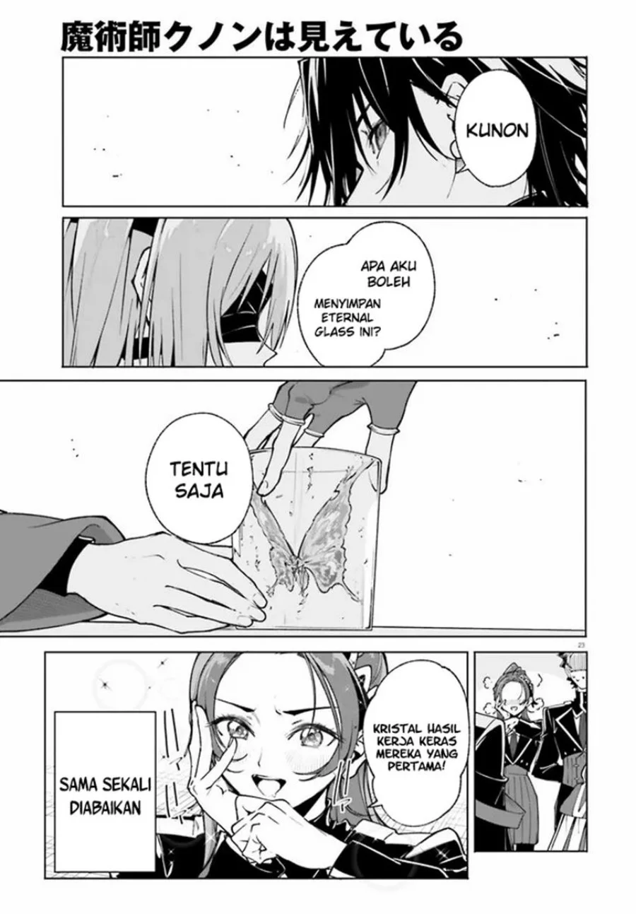 Majutsushi Kunon wa Miete Iru Chapter 39.2 Gambar 6