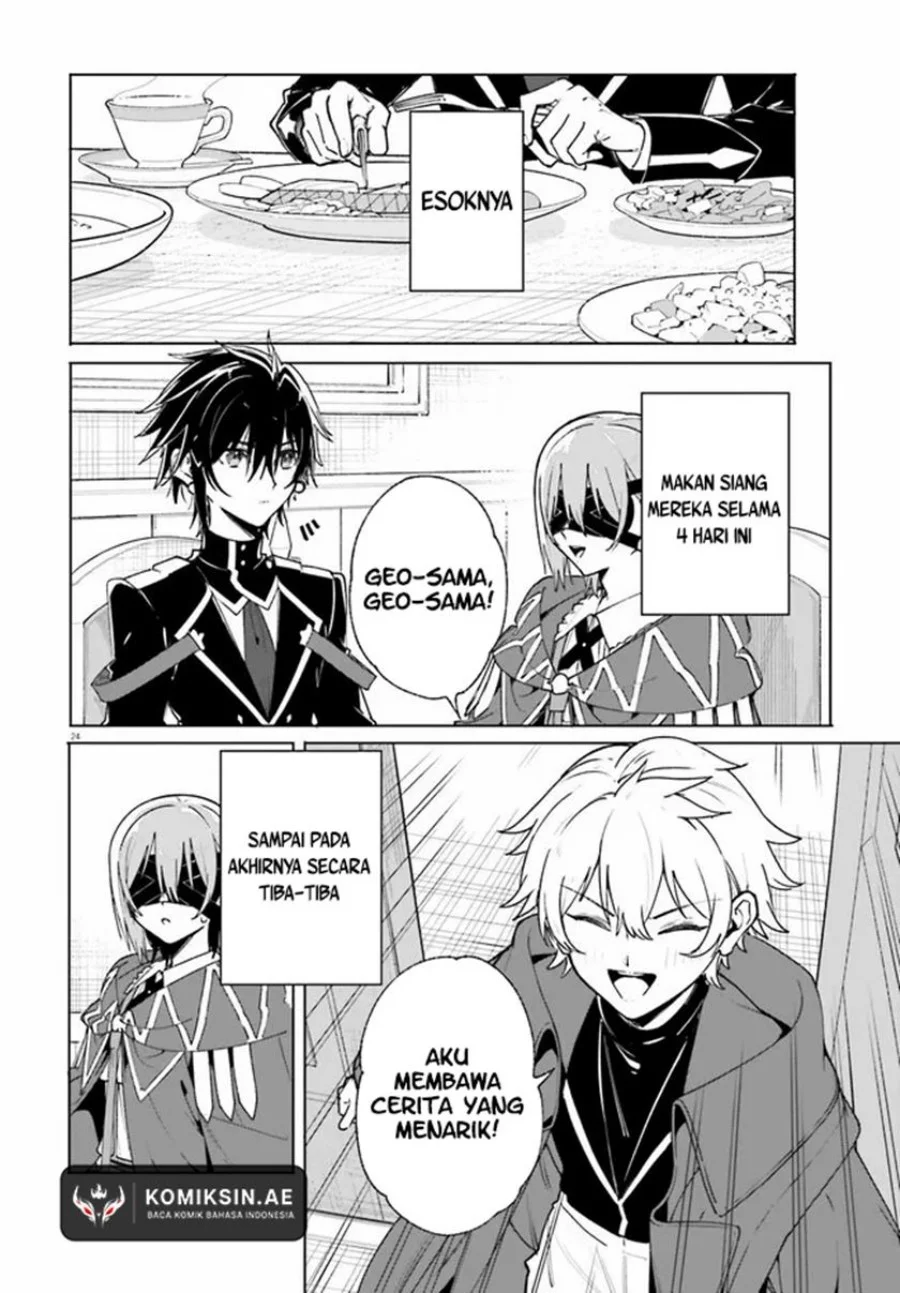 Majutsushi Kunon wa Miete Iru Chapter 39.2 Gambar 7