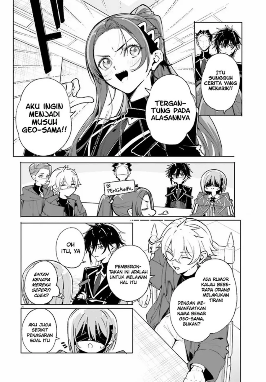 Majutsushi Kunon wa Miete Iru Chapter 39.2 Gambar 9