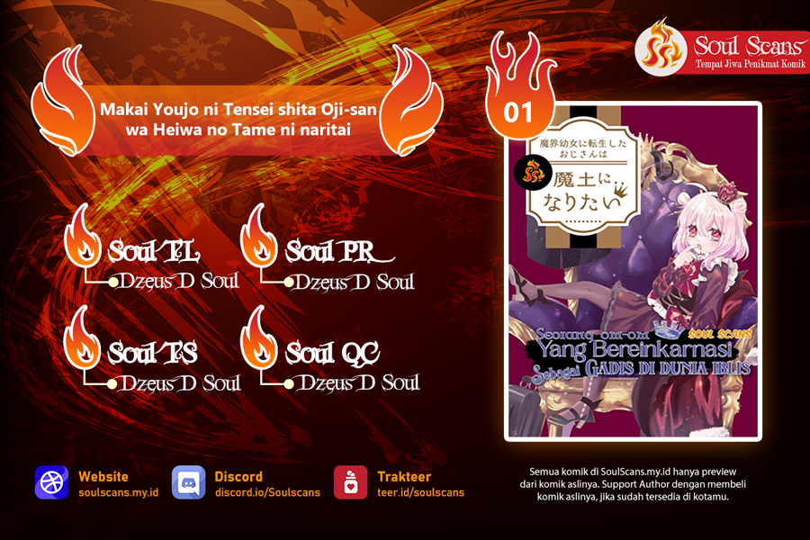 Baca Komik Makai Youjo ni Tensei shita Oji-san wa Heiwa no Tame ni naritai Chapter 1 Gambar 1