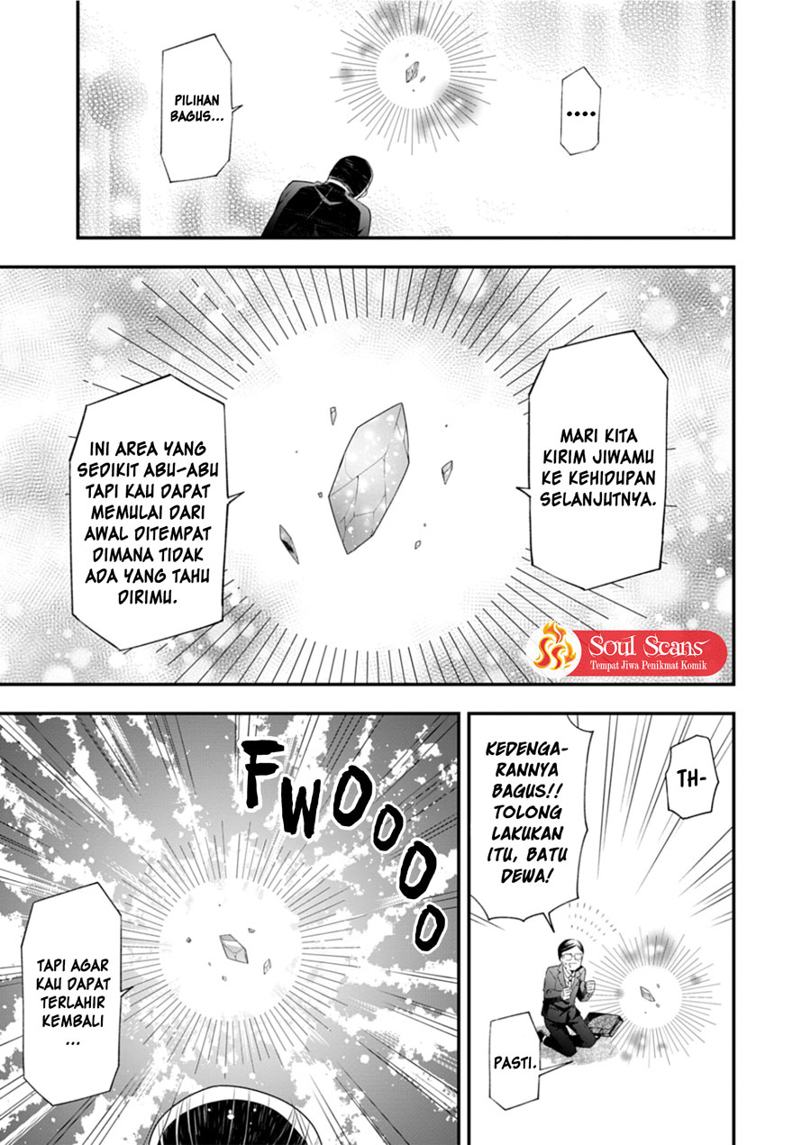 Makai Youjo ni Tensei shita Oji-san wa Heiwa no Tame ni naritai Chapter 1 Gambar 10