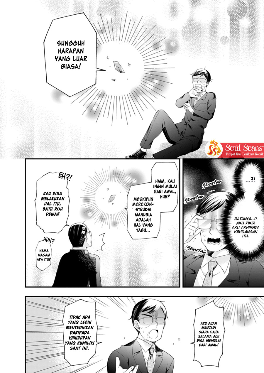 Makai Youjo ni Tensei shita Oji-san wa Heiwa no Tame ni naritai Chapter 1 Gambar 9