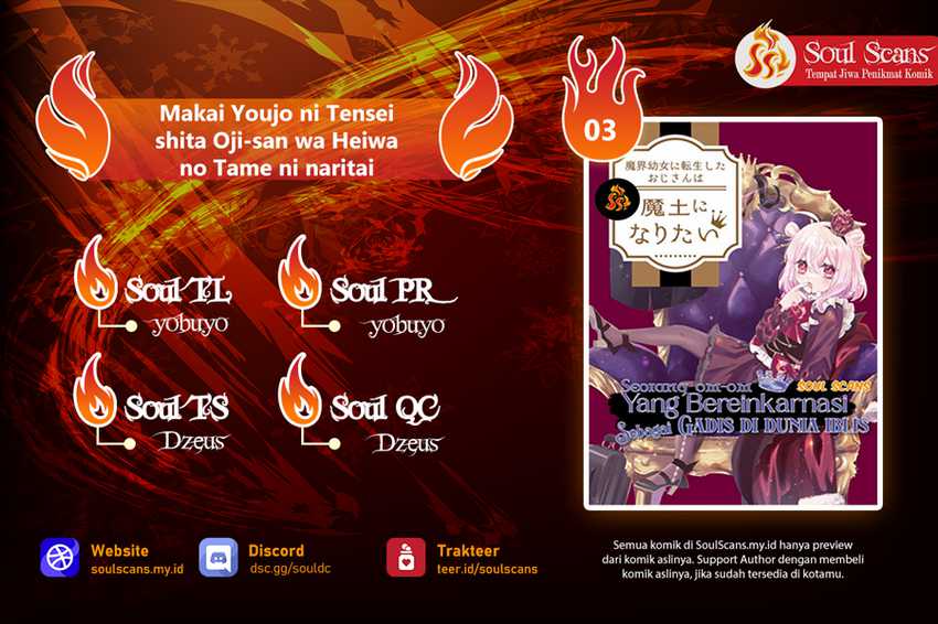 Baca Komik Makai Youjo ni Tensei shita Oji-san wa Heiwa no Tame ni naritai Chapter 3 Gambar 1