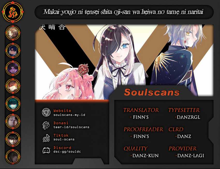 Baca Komik Makai Youjo ni Tensei shita Oji-san wa Heiwa no Tame ni naritai Chapter 4.5 Gambar 1