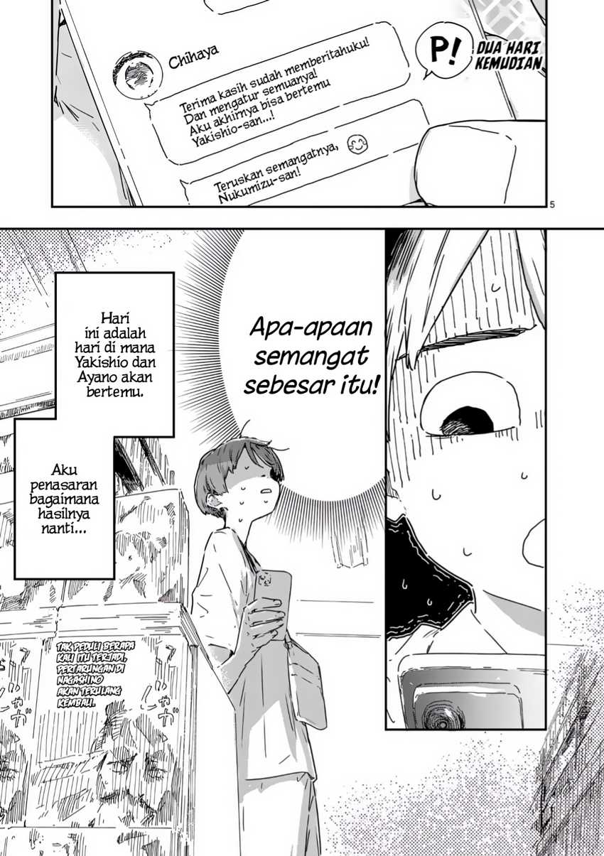 Make Heroine ga Oosugiru! Chapter 21.1 Gambar 5