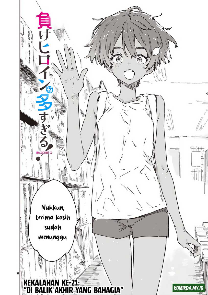 Make Heroine ga Oosugiru! Chapter 21.1 Gambar 6