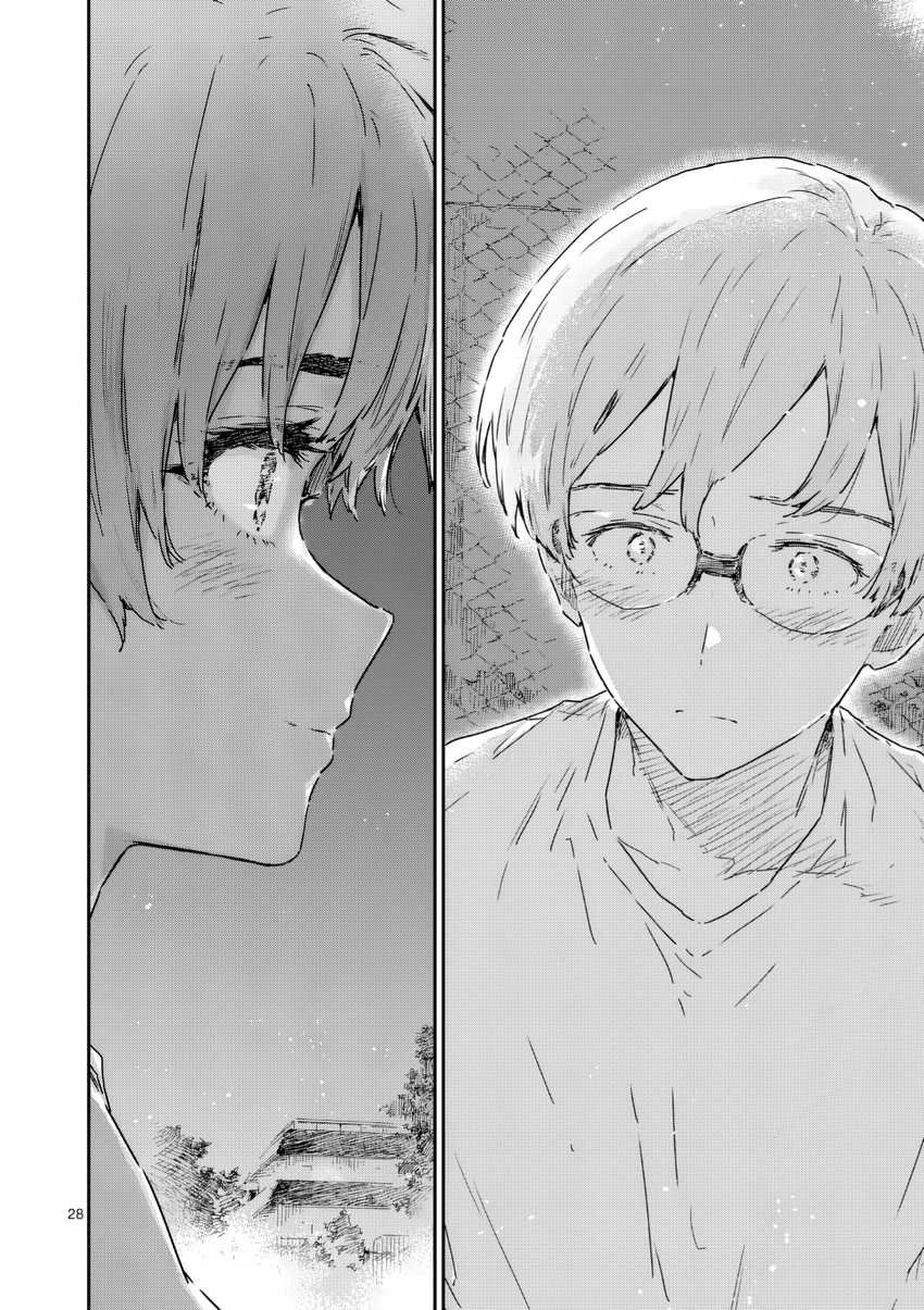 Baca Make Heroine ga Oosugiru! Chapter 21.3 Gambar 2