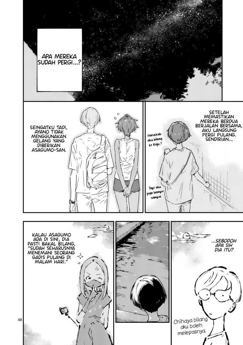 Make Heroine ga Oosugiru! Chapter 21.4 Gambar 8