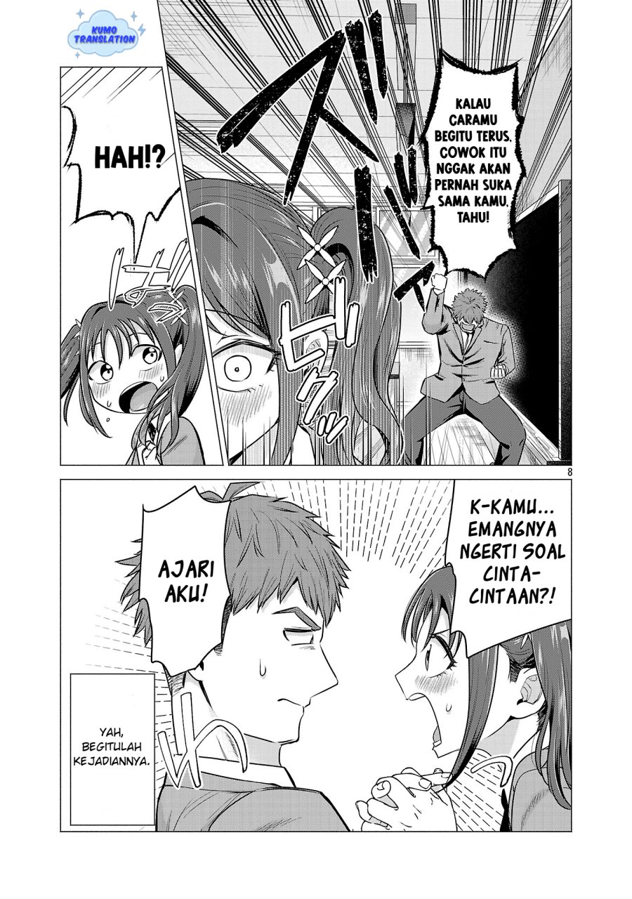 Make Heroine o Katasetai!! Chapter 1 Gambar 12