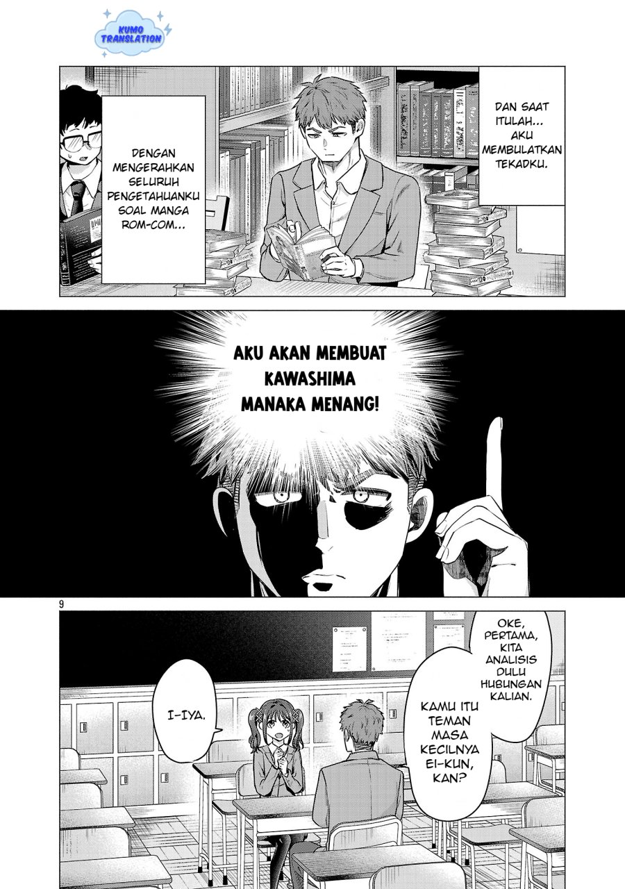 Make Heroine o Katasetai!! Chapter 1 Gambar 13