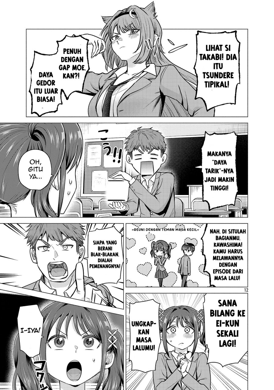 Make Heroine o Katasetai!! Chapter 1 Gambar 16