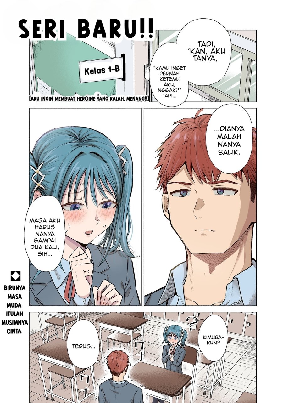 Baca  Make Heroine o Katasetai!! Chapter 1 Gambar 2