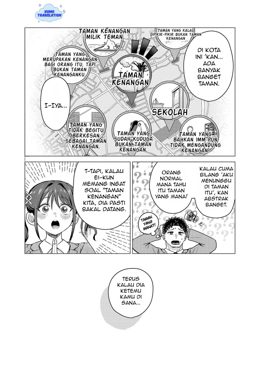Make Heroine o Katasetai!! Chapter 1 Gambar 23