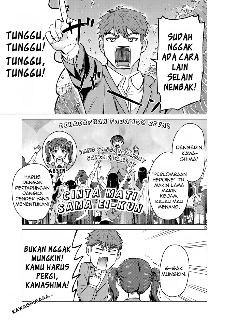 Make Heroine o Katasetai!! Chapter 1 Gambar 26