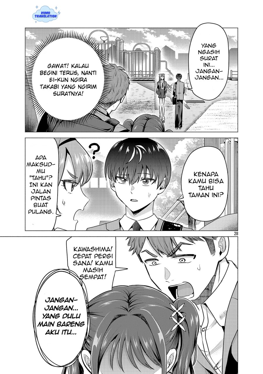 Make Heroine o Katasetai!! Chapter 1 Gambar 32