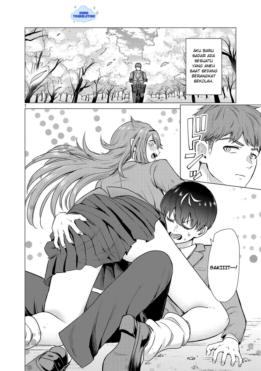 Make Heroine o Katasetai!! Chapter 1 Gambar 5