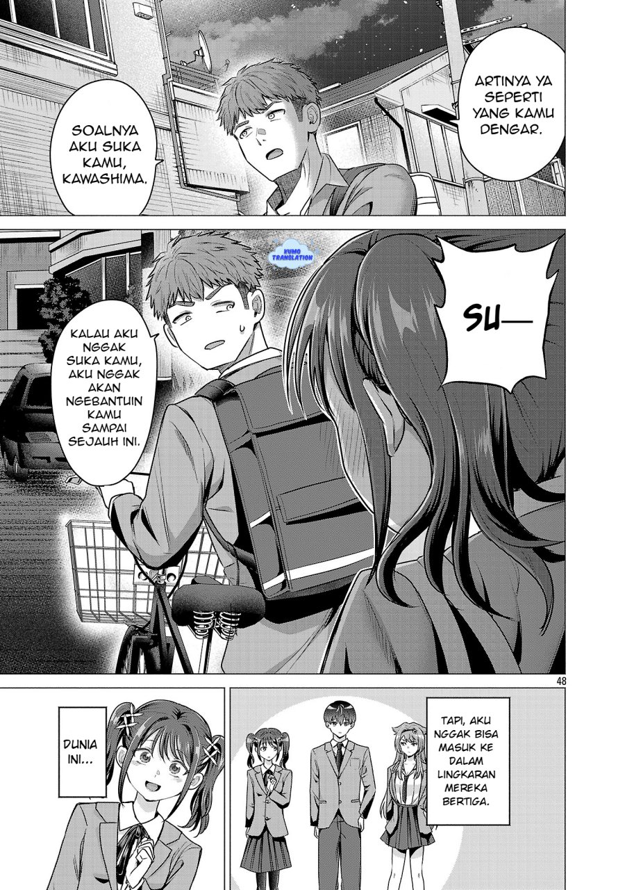 Make Heroine o Katasetai!! Chapter 1 Gambar 52